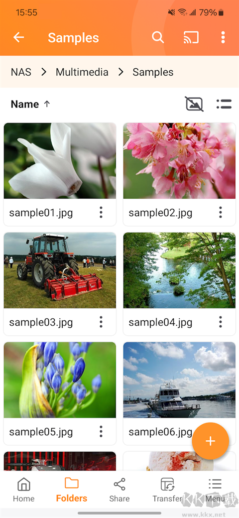 Qfile Proapp安卓版