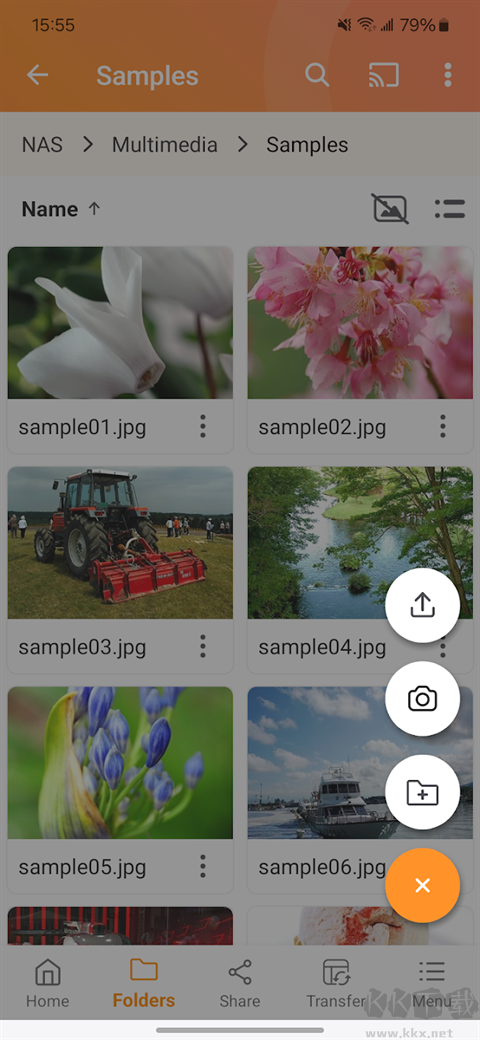 Qfile Proapp安卓版