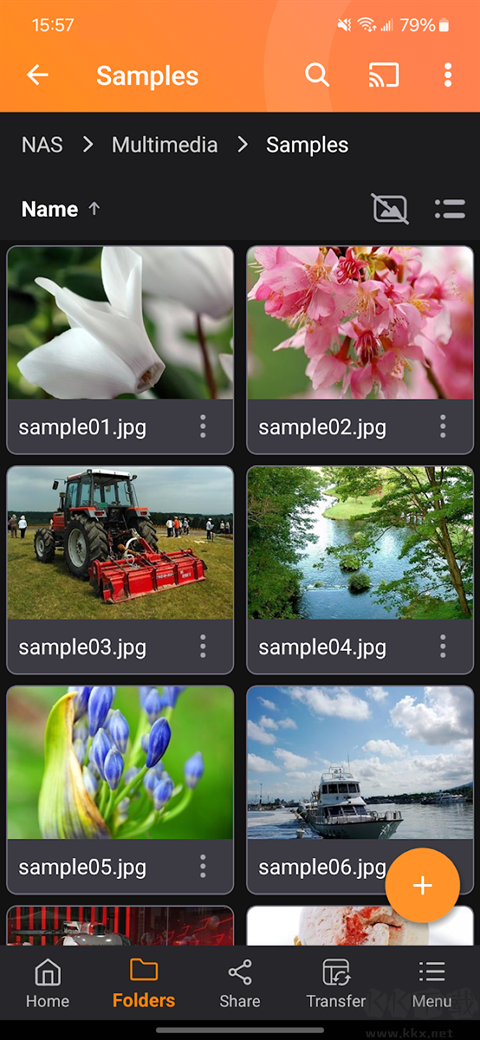 Qfile Proapp安卓版