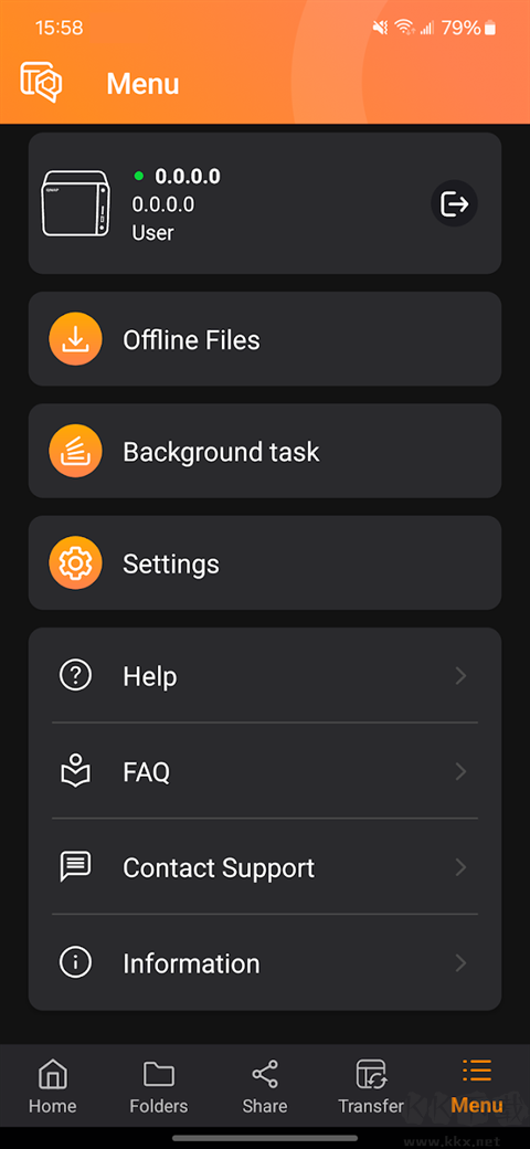 Qfile Proapp安卓版