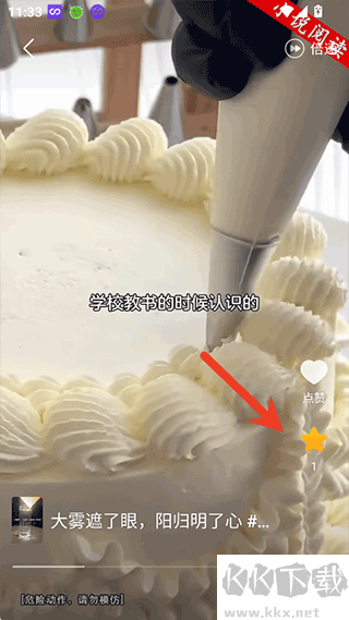 现映短剧安卓版