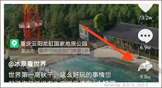 大神水印app免费版