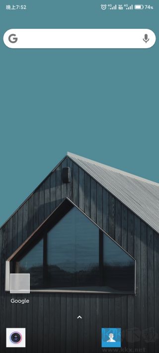 TISAN图标包app官方版