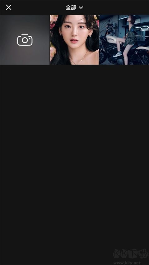 prequel相机官方版