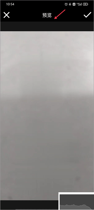 剪影多多app安卓版