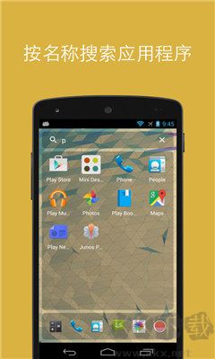 Mini Desktop迷你桌面