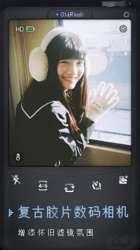 OldReel相机