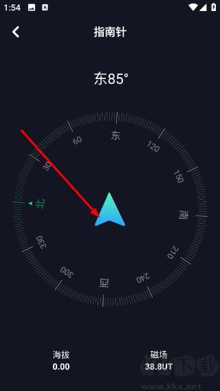 海拔实时测量仪