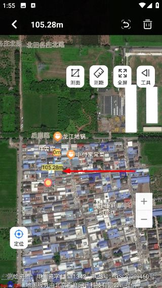 海拔实时测量仪