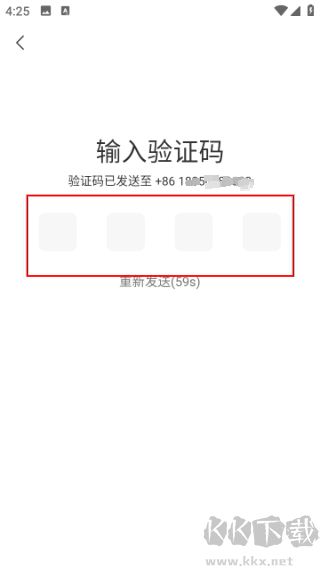 Penguin Life乖胖生活