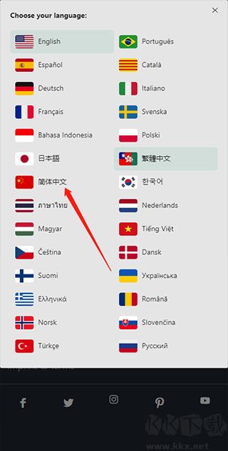 pexels免费素材网