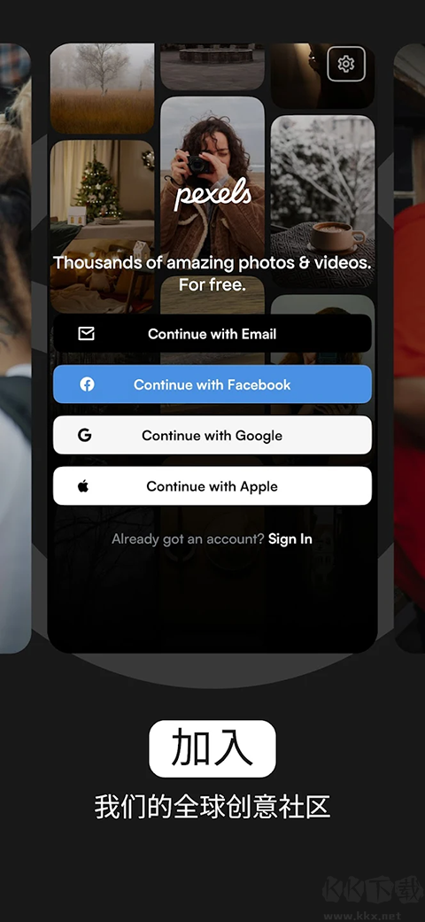 pexels免费素材网