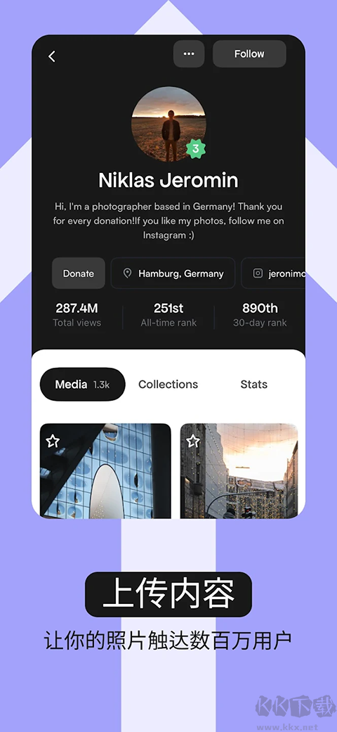 pexels免费素材网