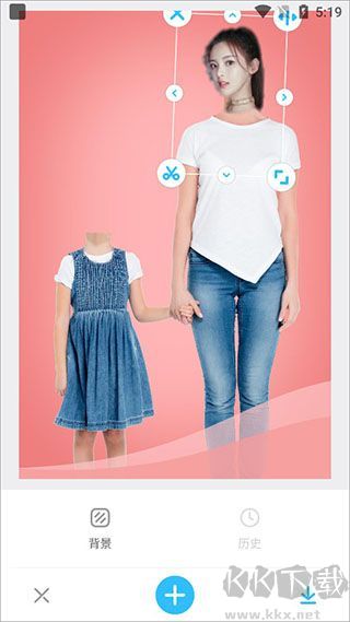 奇妙P图极速版app