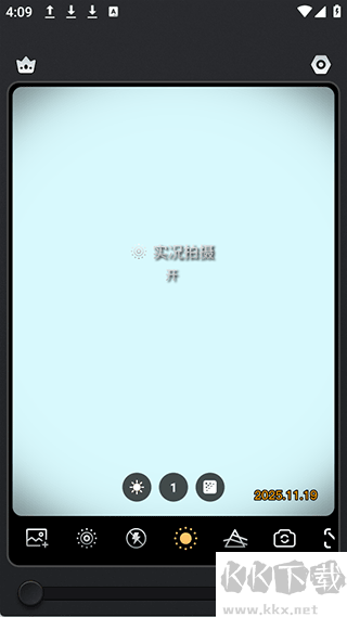OMO复古相机app