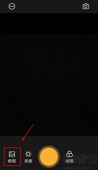 素颜相机app免费版