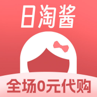 日淘酱app最新版