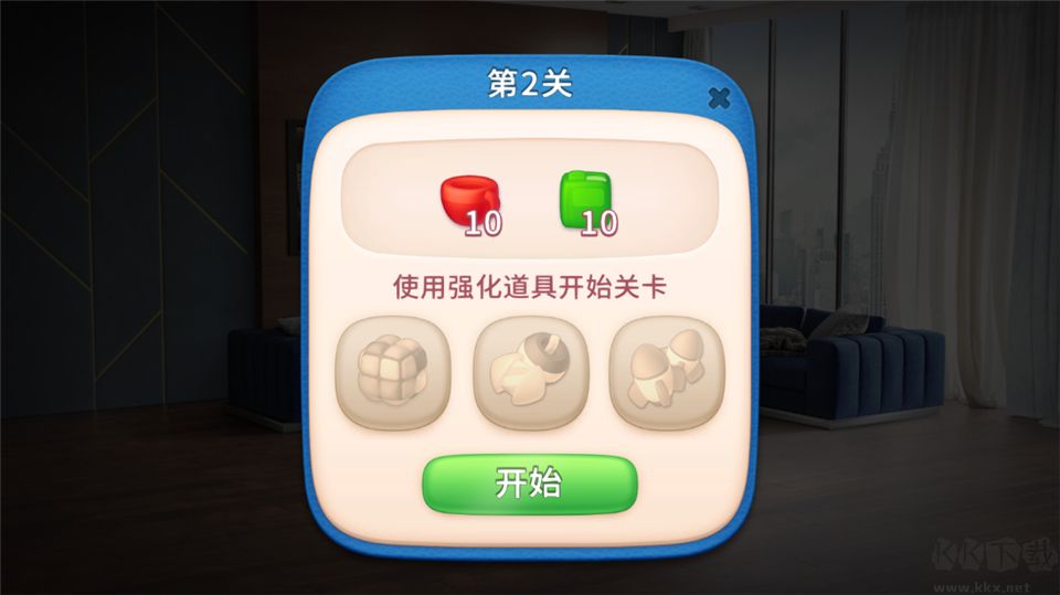 设计大师(Design Masters)