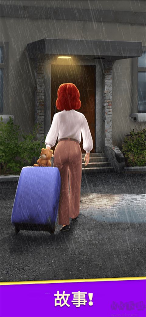 设计大师(Design Masters)