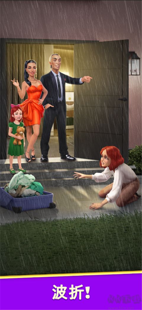 设计大师(Design Masters)