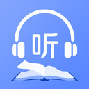 AI听书app官方版