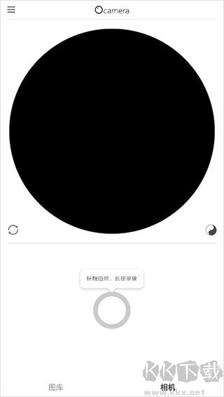 videostar官方正版
