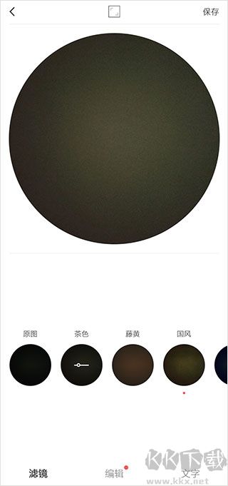 videostar官方正版