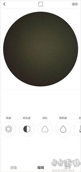 videostar官方正版