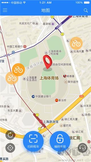 上海永久共享单车