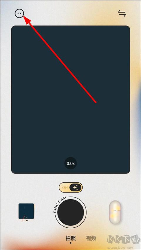 Chic创意胶片相机