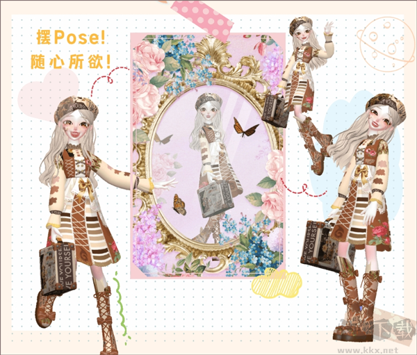 微咔3Dapp官方版