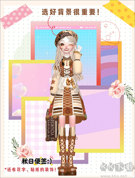 微咔3Dapp官方版