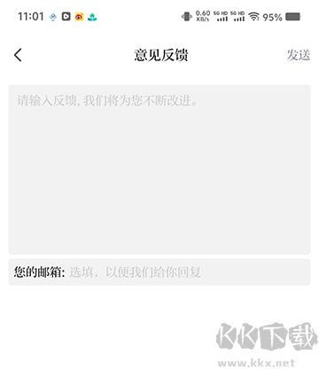 郑州日报最新版