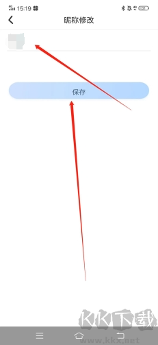 一纸小说最新版