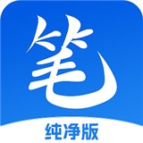 笔书亭app