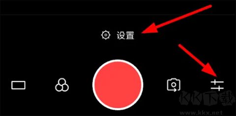 COOL VUE视频剪辑app安卓版