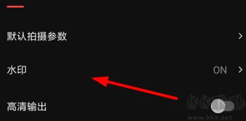 COOL VUE视频剪辑app安卓版