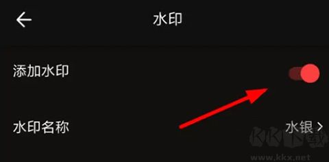 COOL VUE视频剪辑app安卓版