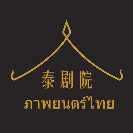 泰萌主app手机版