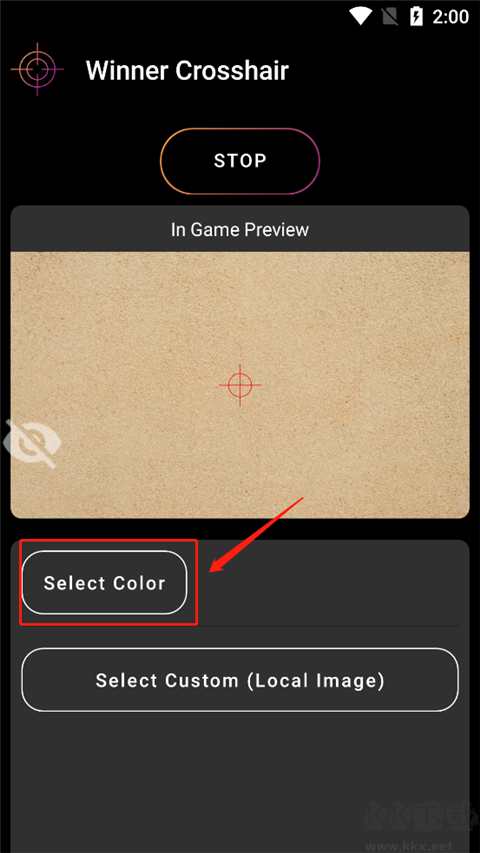 Winner Crosshair准星助手