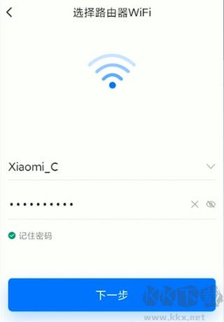 石头扫地机器人