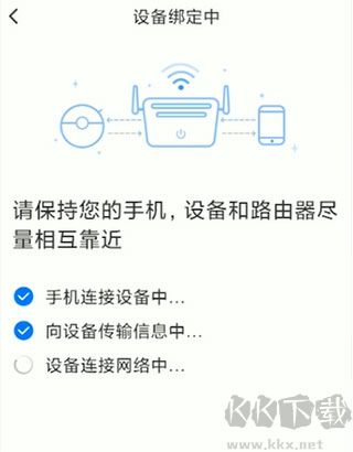 石头扫地机器人