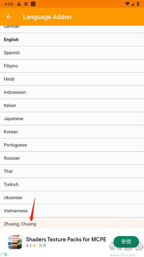 Minecraft Addons Maker