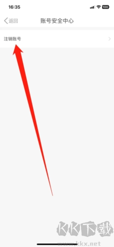 到家啦app最新版