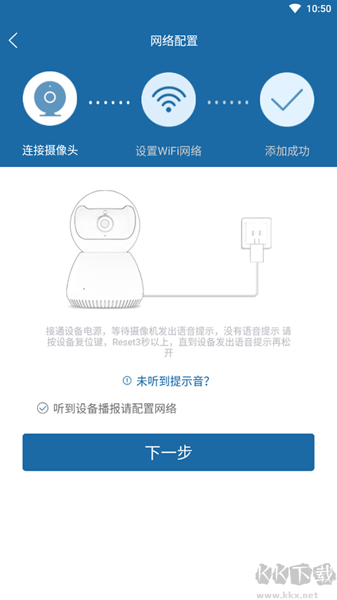 牛精灵app安卓版