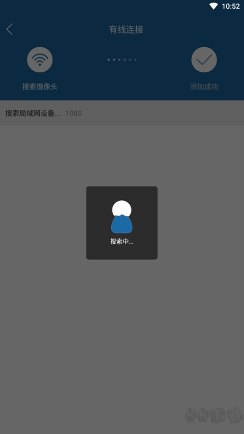 牛精灵app安卓版