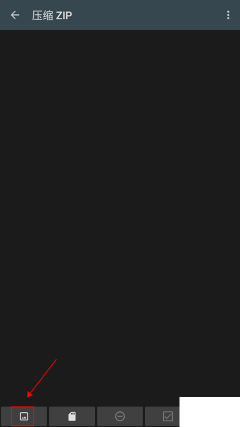 照片编辑器app安卓版