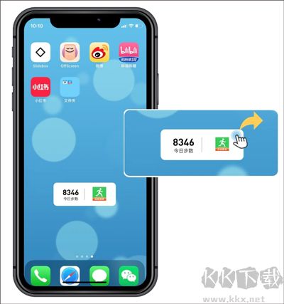 健康运动计步器