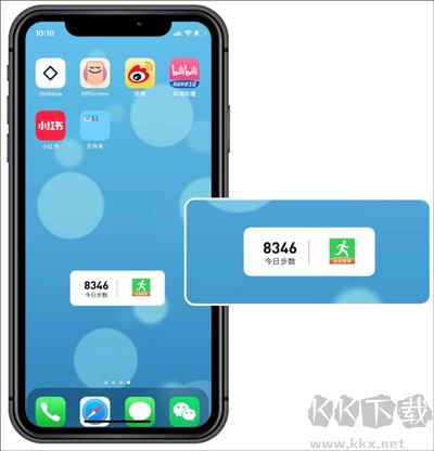 健康运动计步器