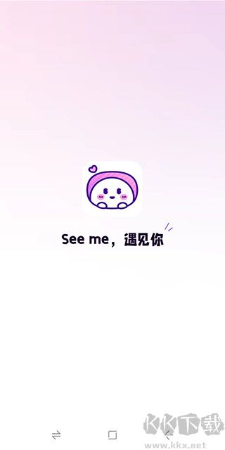 小西米语音